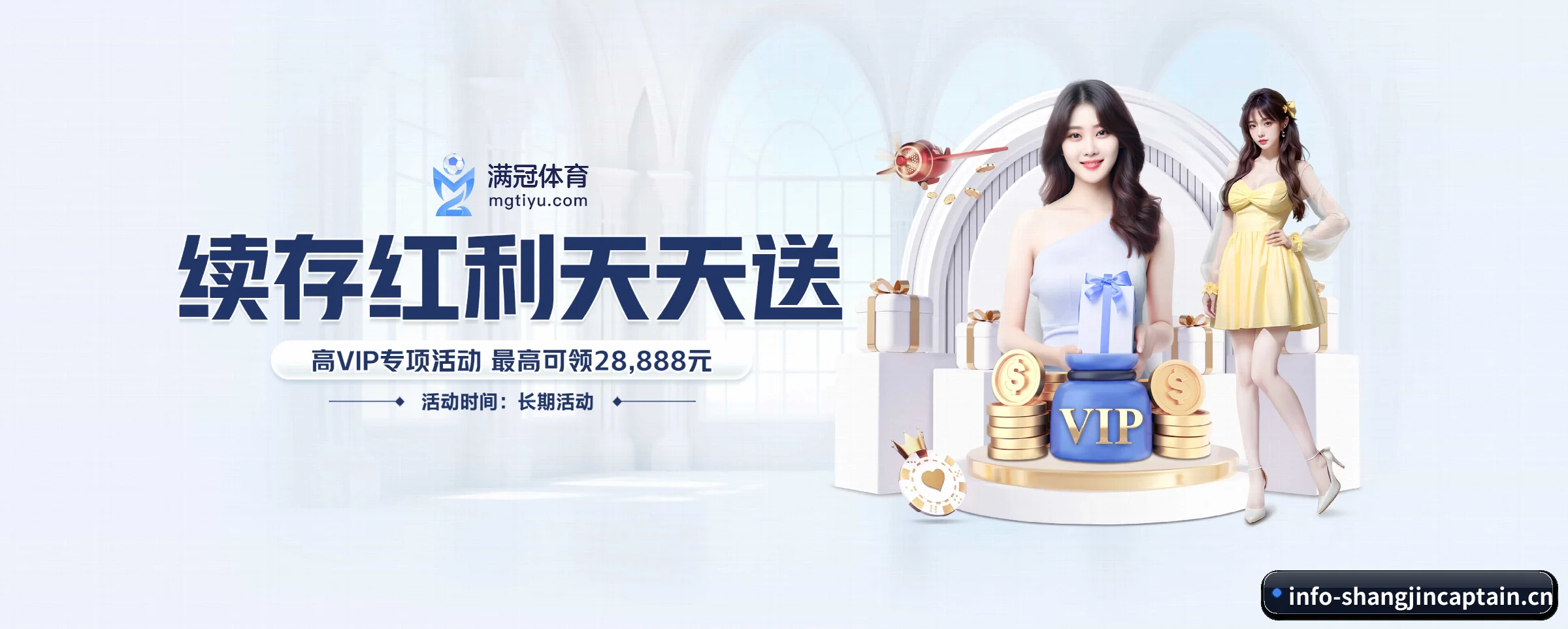 AI 革新